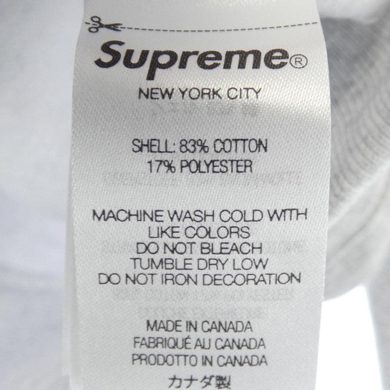 シュプリーム SUPREME SMALL Box パーカー