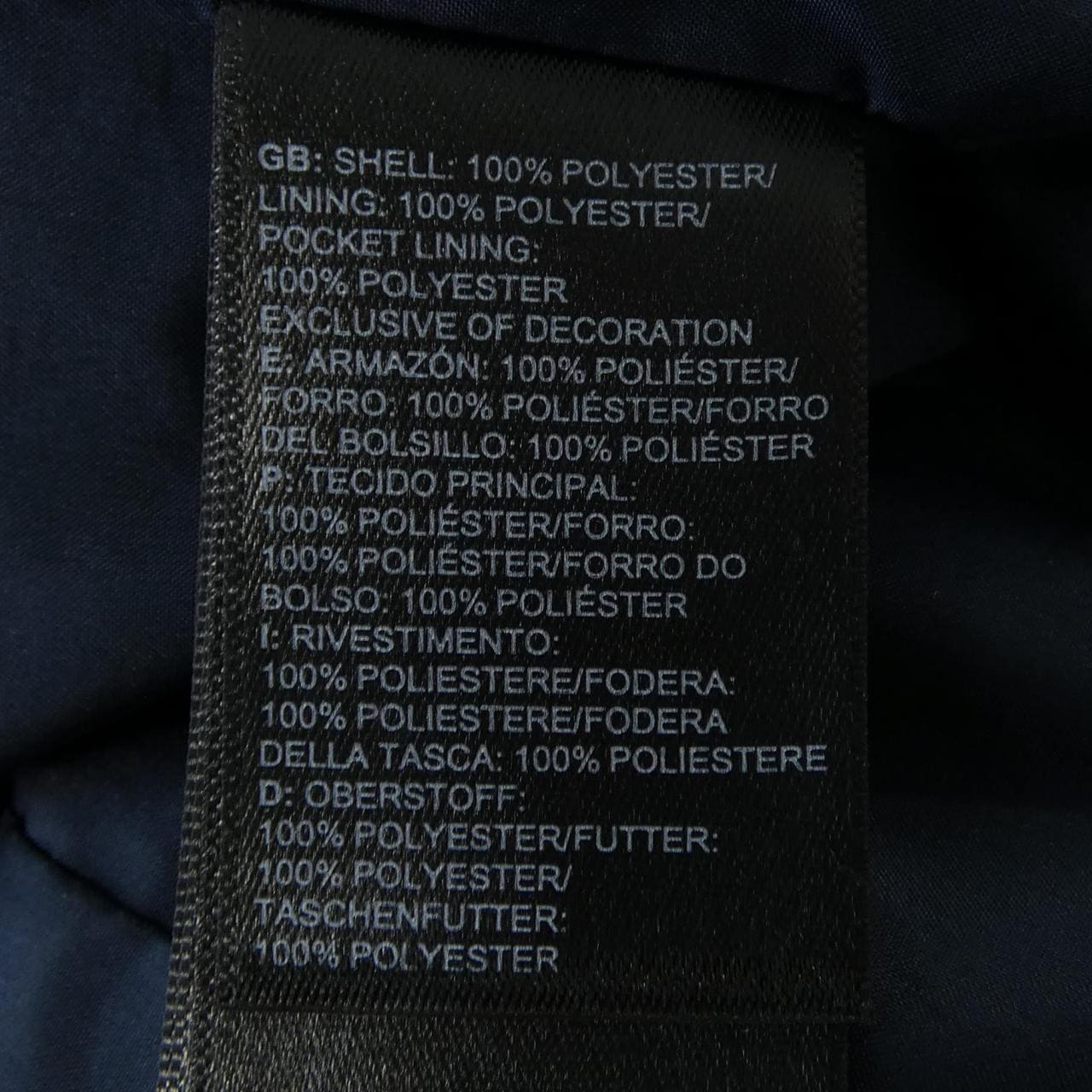 ザノースフェイス THE NORTH FACE コート