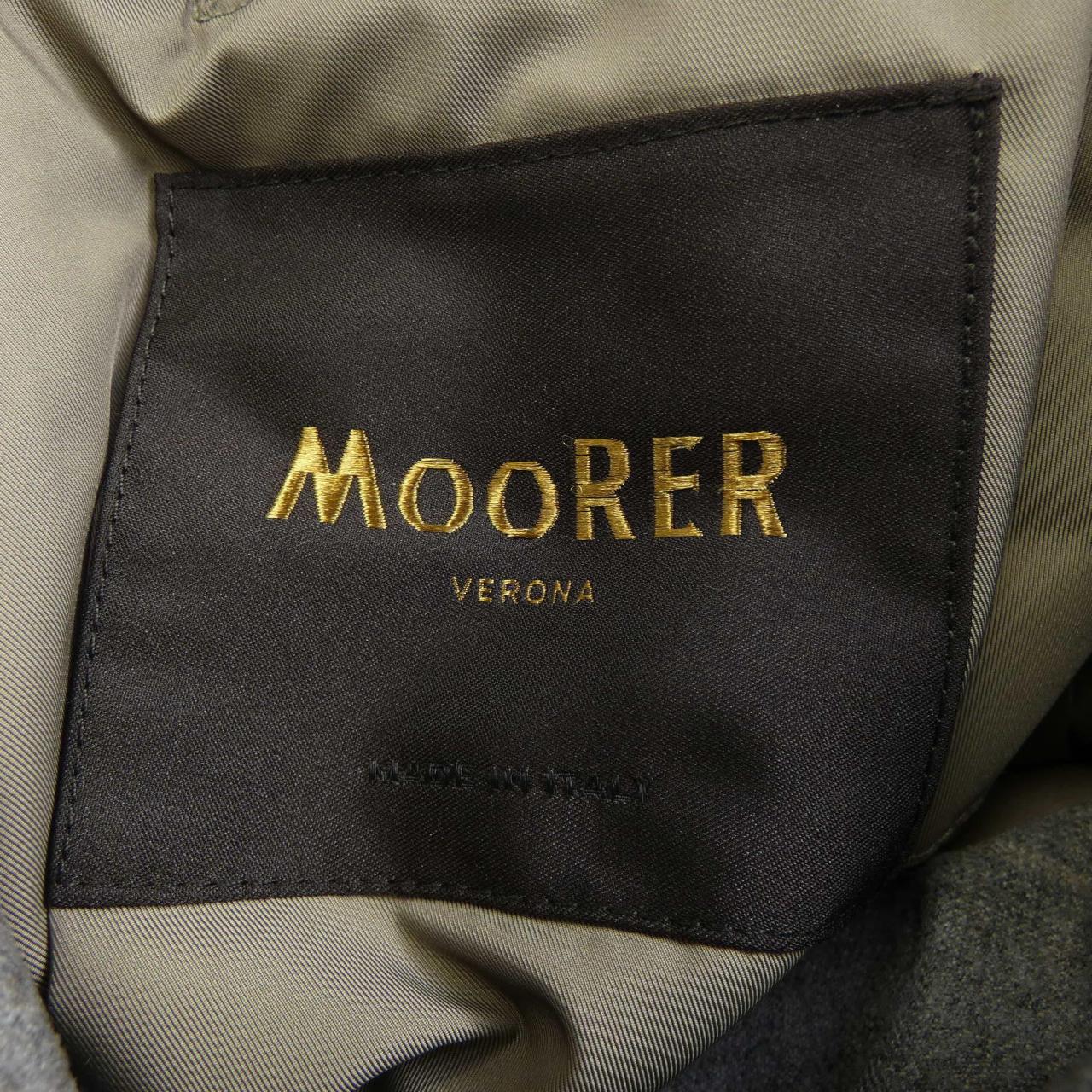 ムーレー MOORER ダウンベスト