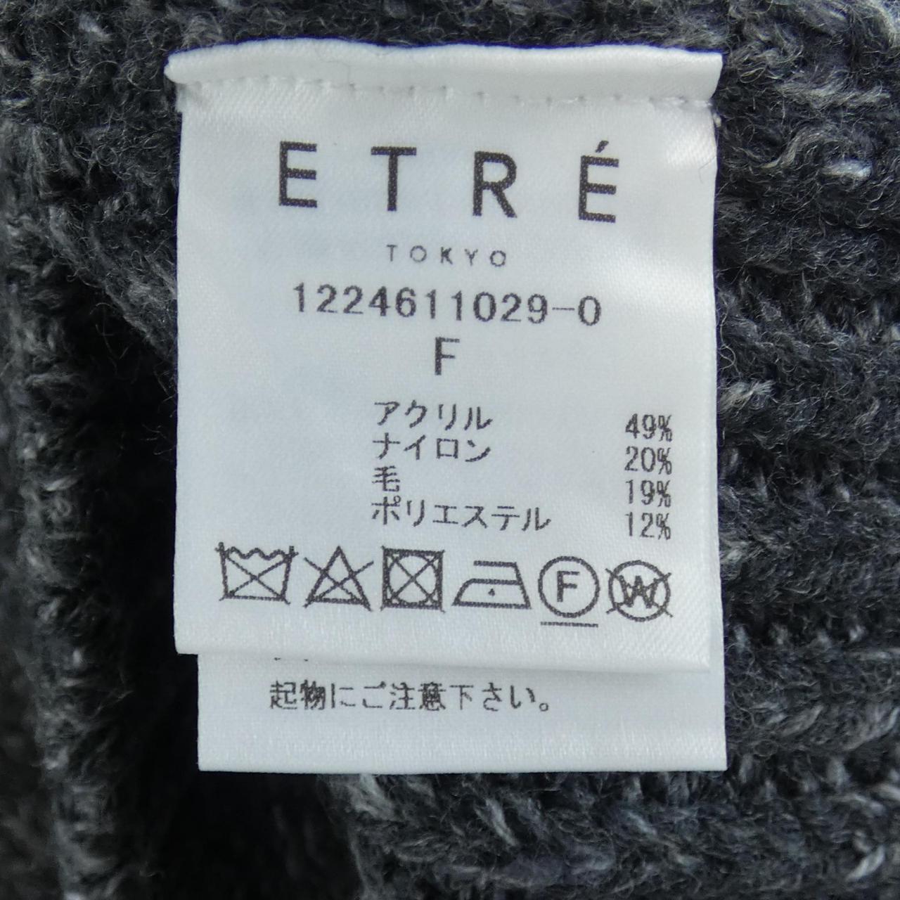 エトレトウキョウ ETRE TOKYO 1224611029 ニット