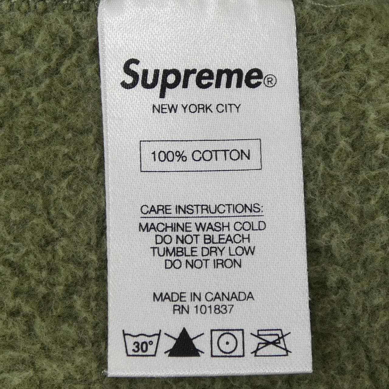 シュプリーム SUPREME BOX LOGO スウェット