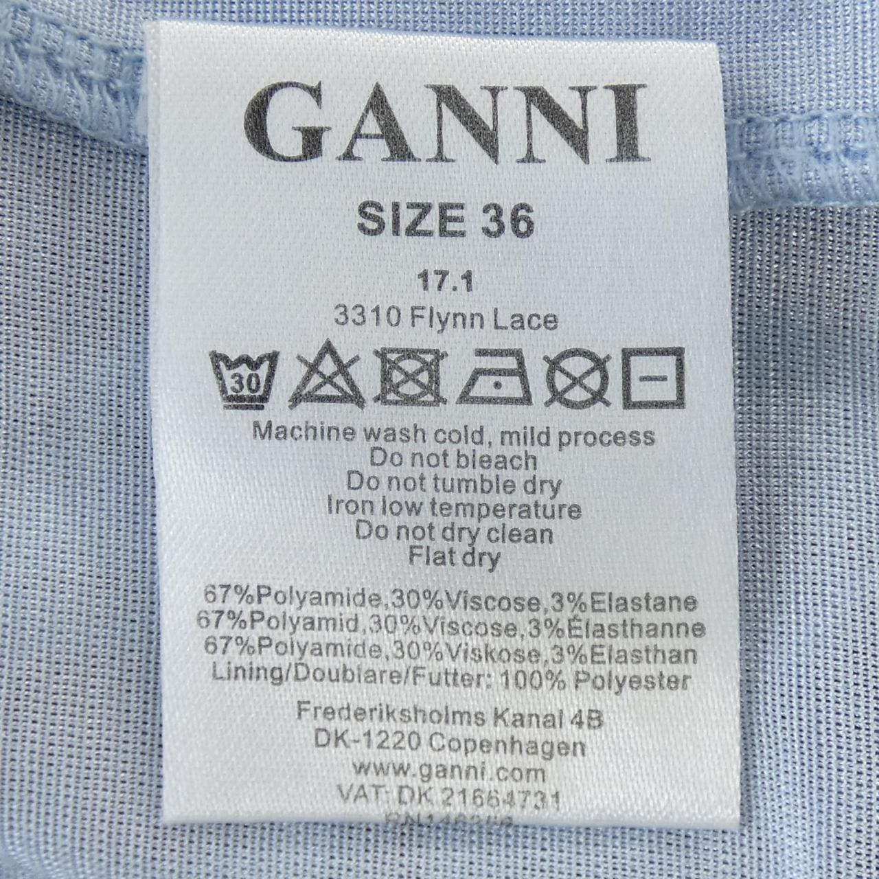 GANNI連衣裙