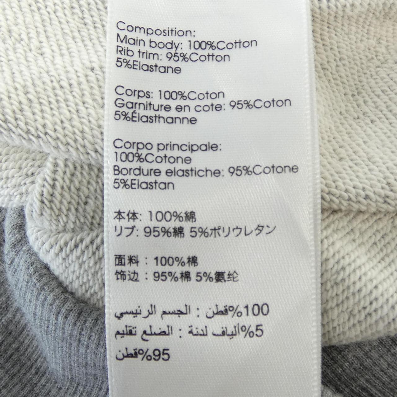 スリーワンフィリップリム 3.1 Phillip Lim トップス