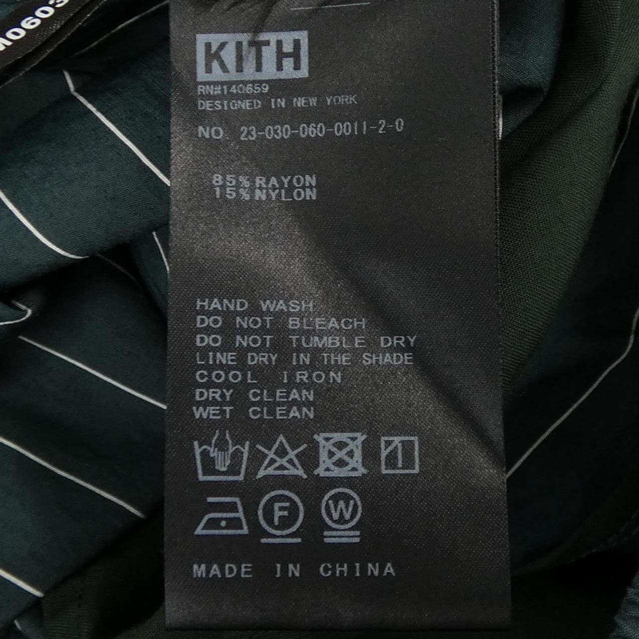 キス KITH パンツ