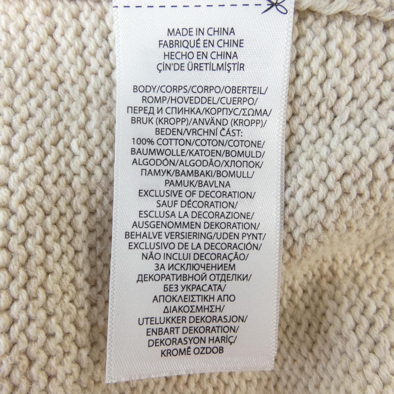 ポロラルフローレン POLO RALPH LAUREN ニット