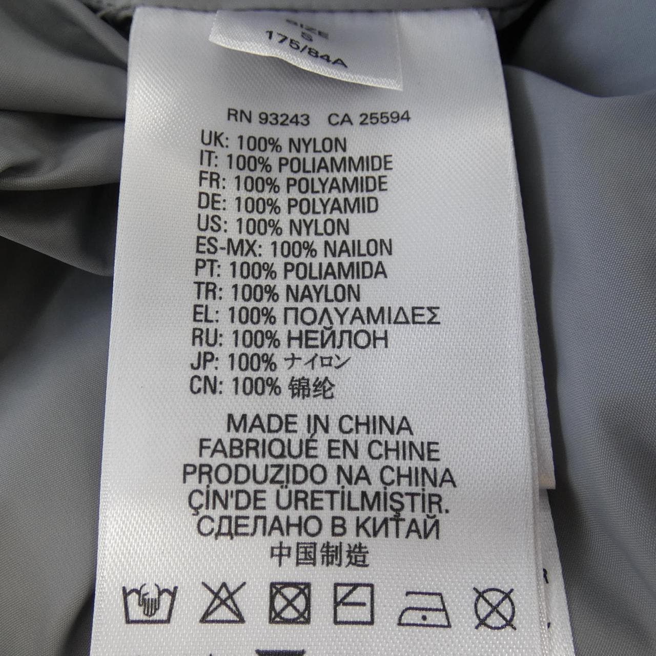 ディーゼル DIESEL ダウンコート