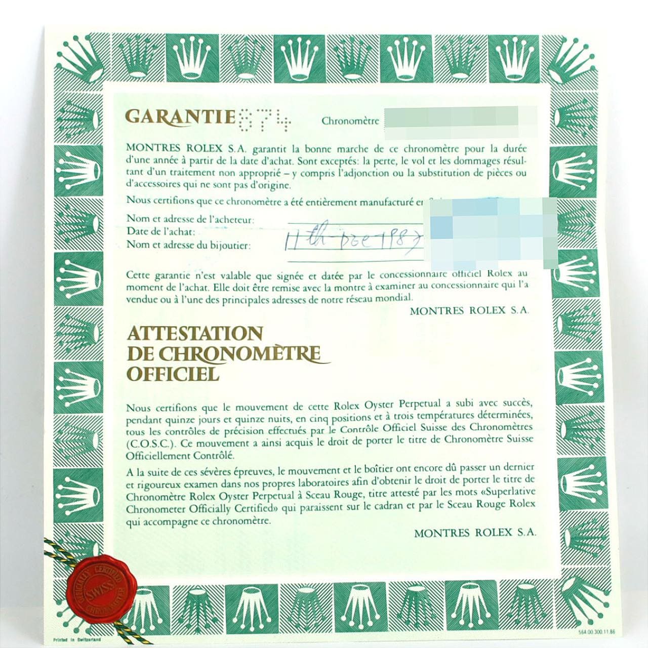 ロレックス デイトジャスト 69173 SSxYG 自動巻 9番台