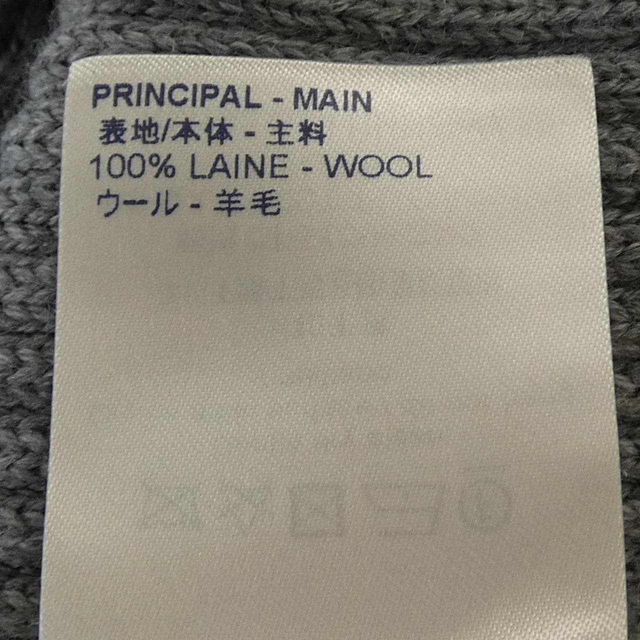 ルイヴィトン LOUIS VUITTON HHN89WOZJ ニット