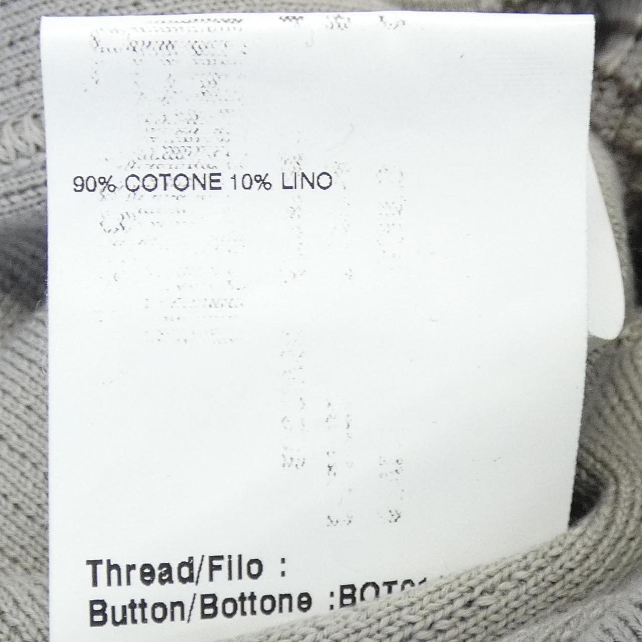 ラルディーニ LARDINI ジャケット