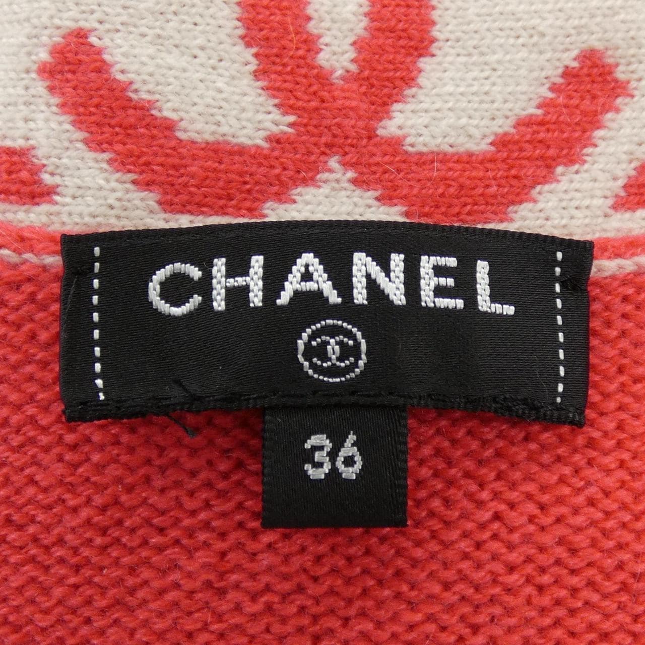 シャネル CHANEL P60732K46366 ロングカーディガン