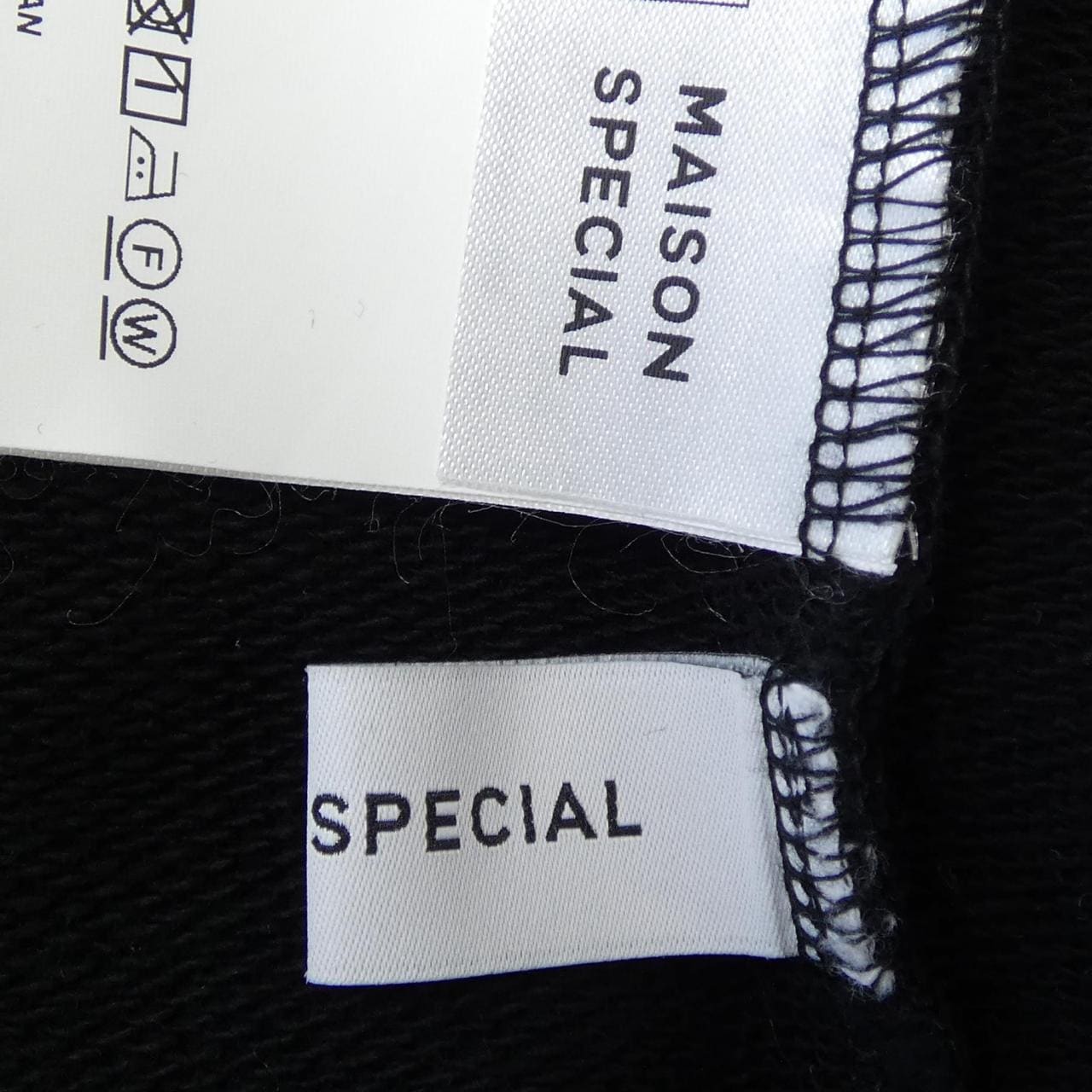 メゾンスペシャル MAISON SPECIAL トップス