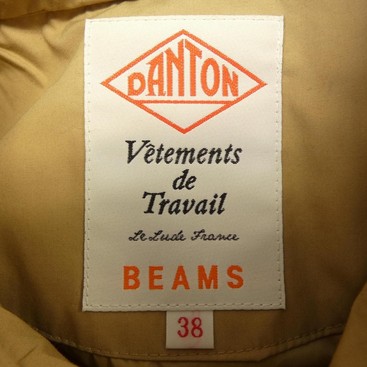 ダントン DANTON 17A-FA-004 ベスト