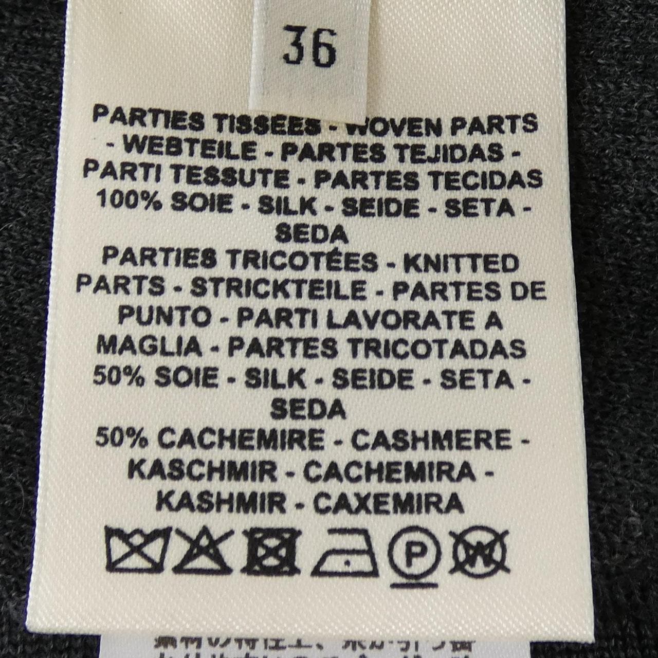 HERMES CLIL-CLAC A POIS *17-7754 斜纹布 Reine 连衣裙