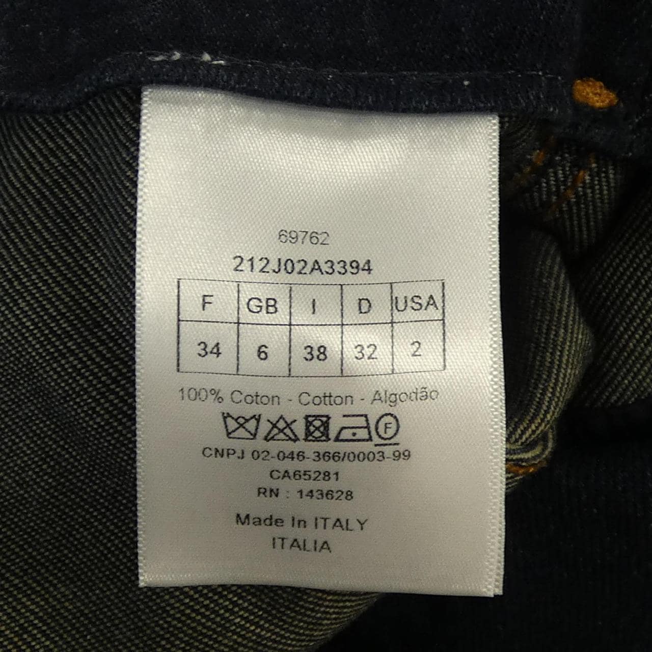 クリスチャンディオール CHRISTIAN DIOR 212J02A3394 ワンピース