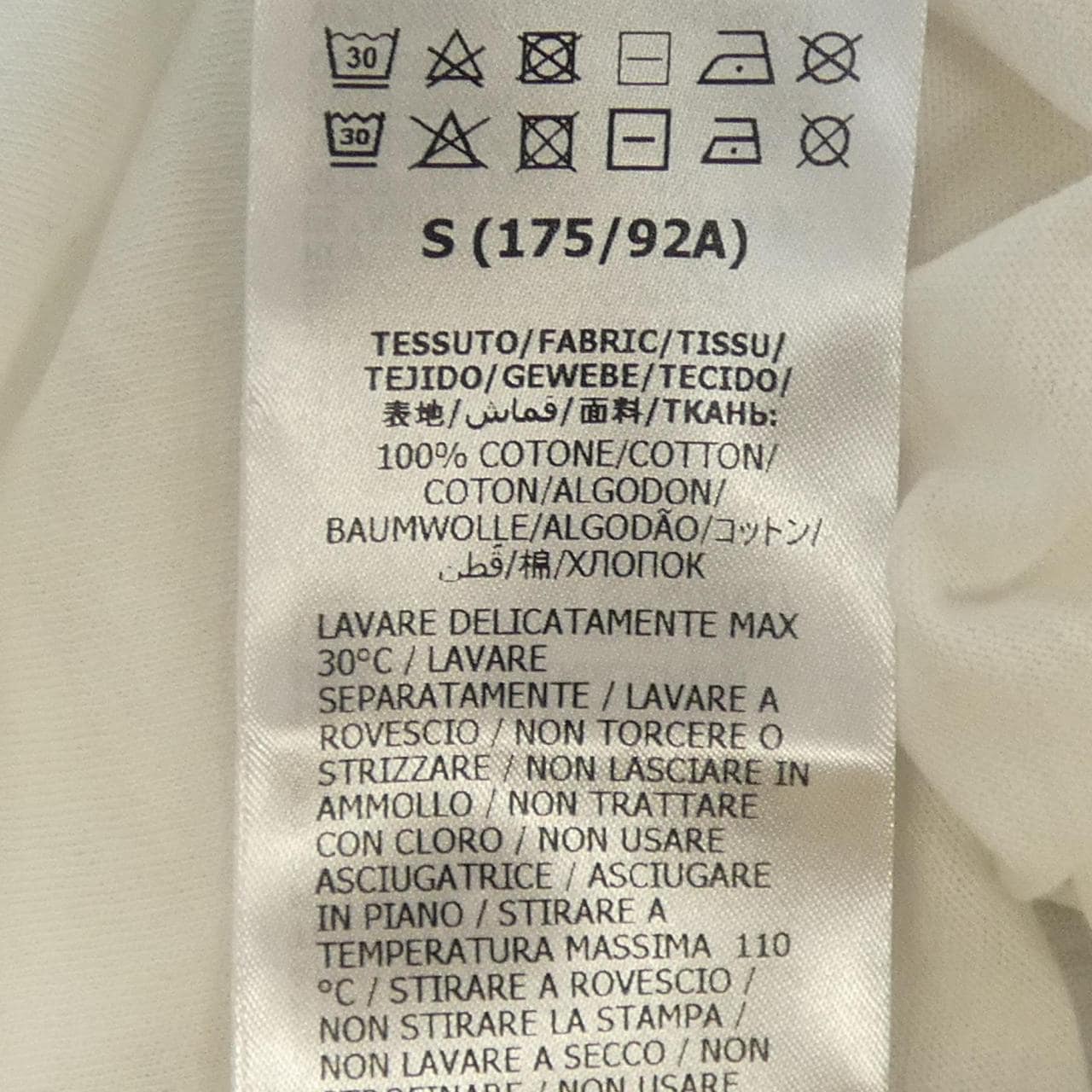 グッチ GUCCI 441685-X3A80 Tシャツ