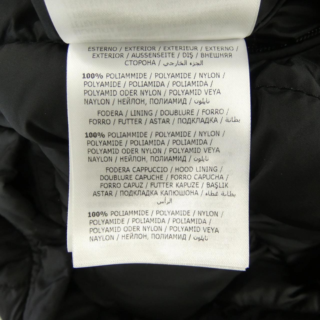 モンクレール MONCLER MORANDIERES ダウンジャケット
