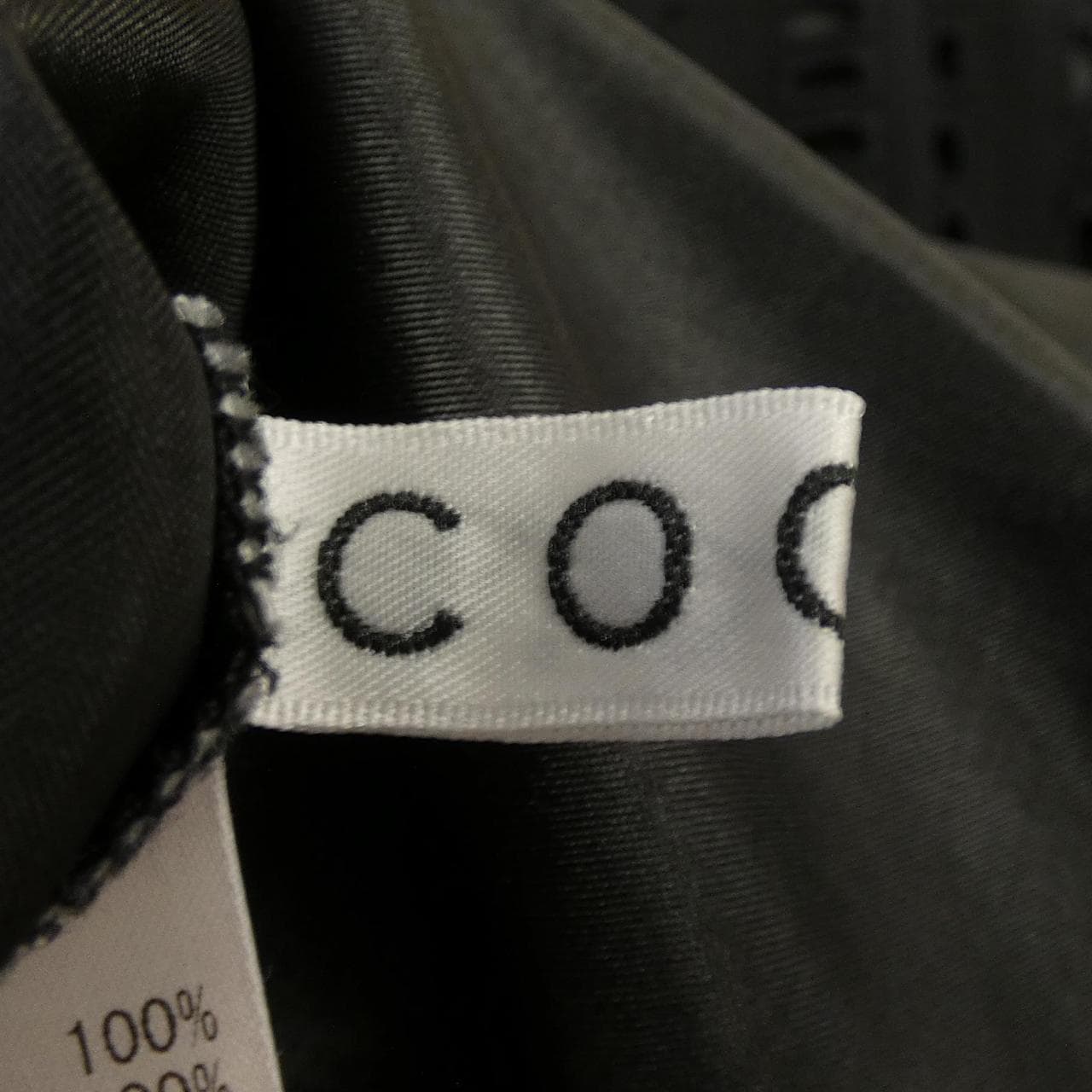 COMMB パンツ
