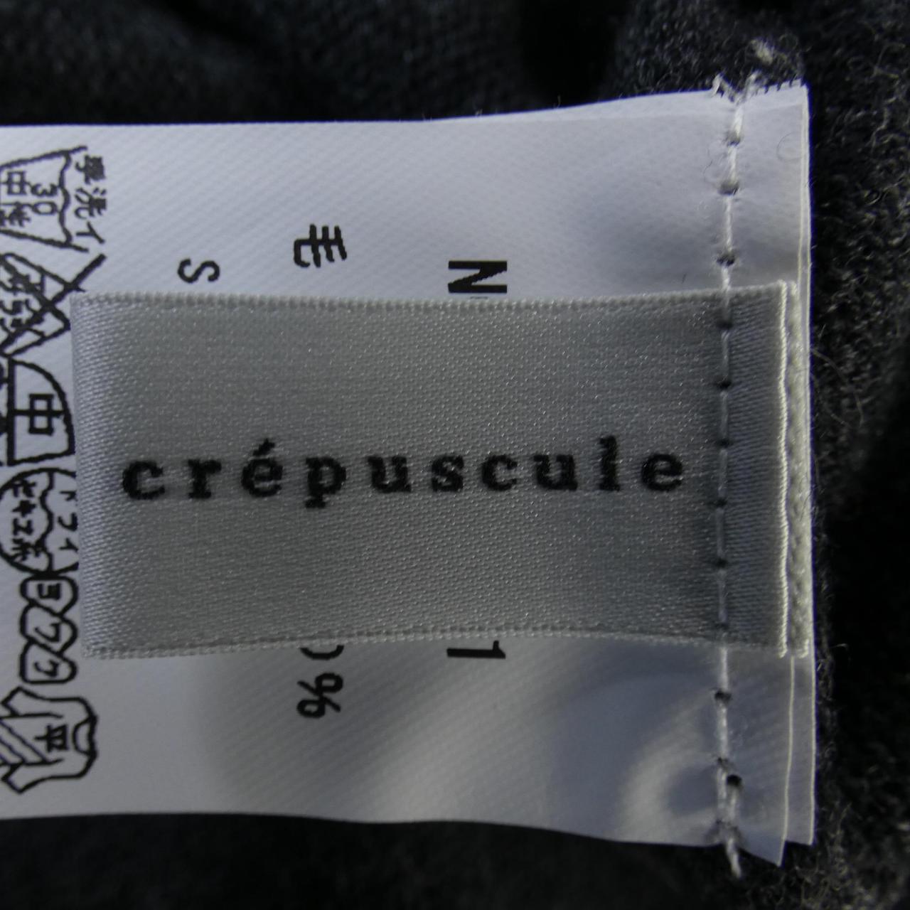 クレスプキュール CREPUSCULE ニット