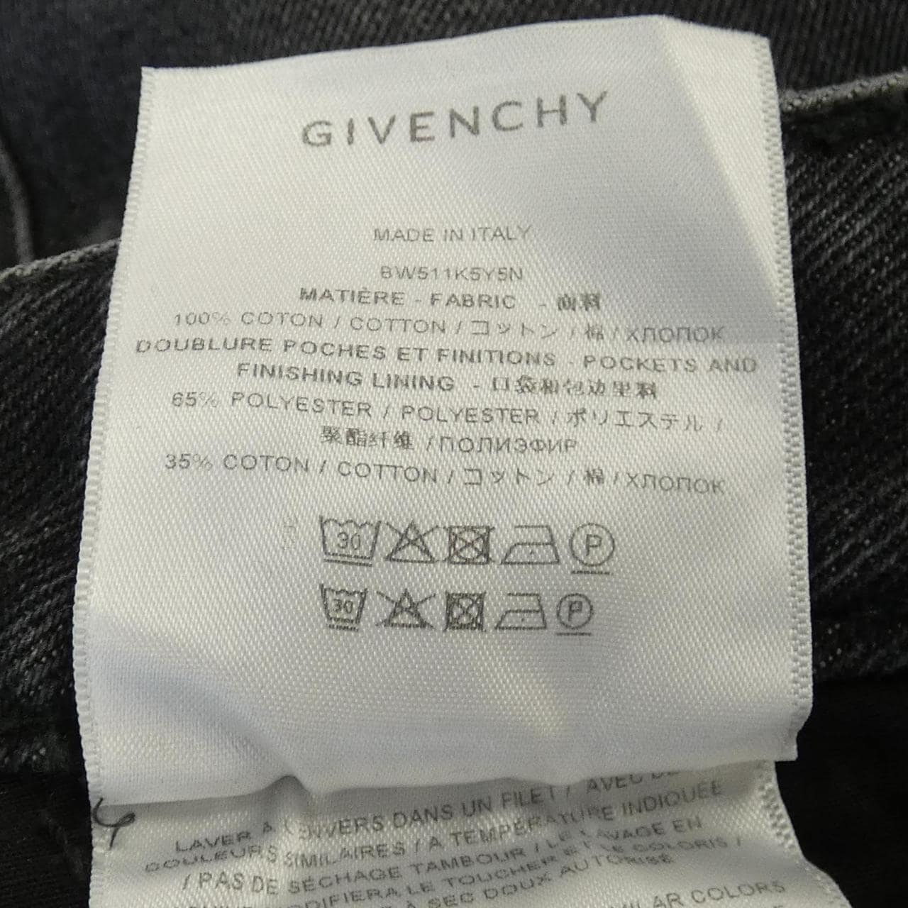 ジバンシー GIVENCHY ジーンズ