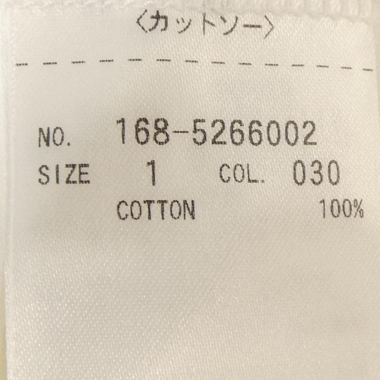 イレーヴ YLEVE Tシャツ