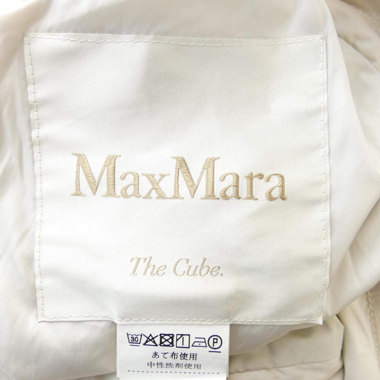 マックスマーラ Max Mara ダウンコート