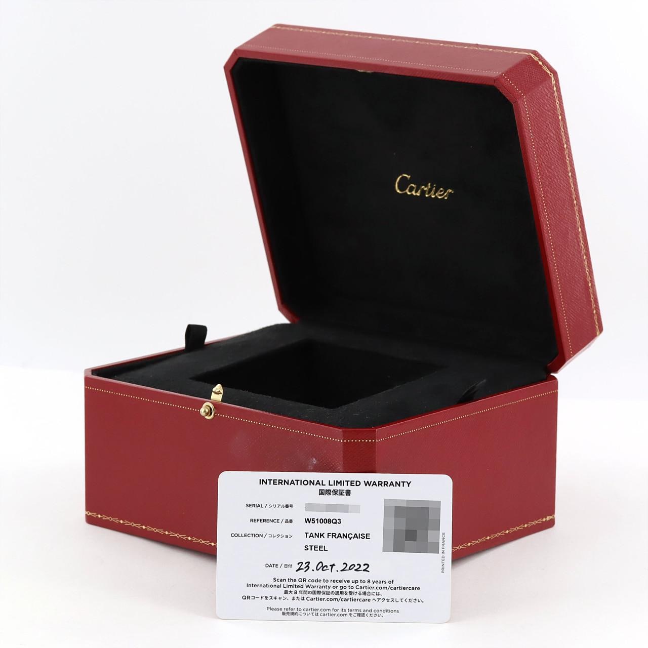 Cartier Tank Francaise SM W51008Q3 SS石英