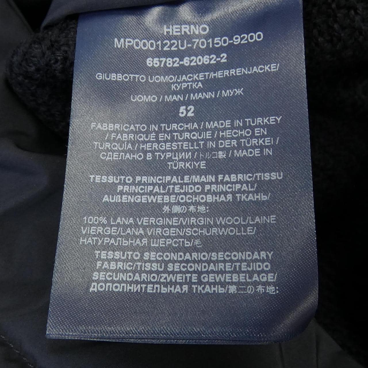ヘルノ Herno MP000122U ダウンジャケット
