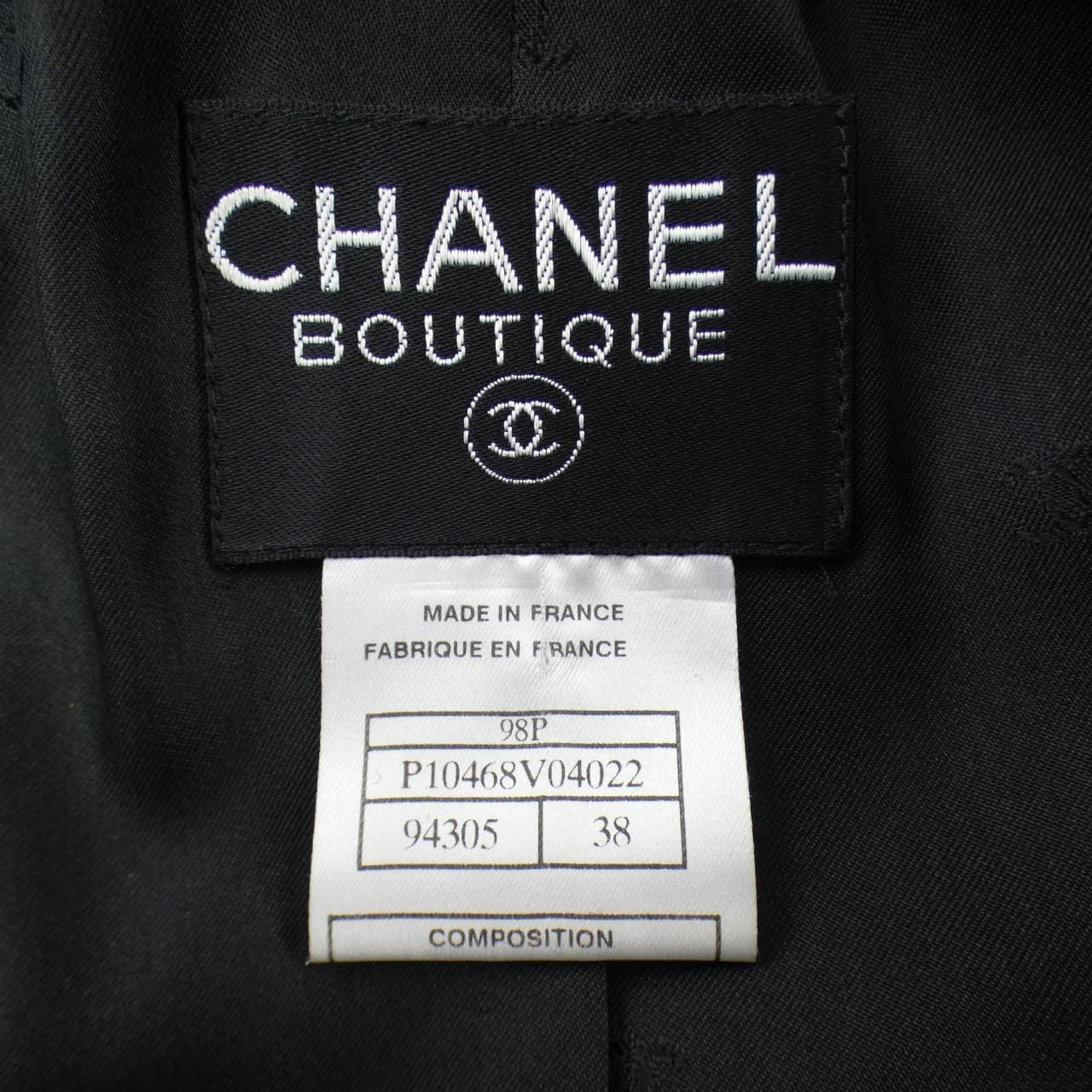 【ヴィンテージ】シャネル CHANEL P10486V04022 98P ジャケット