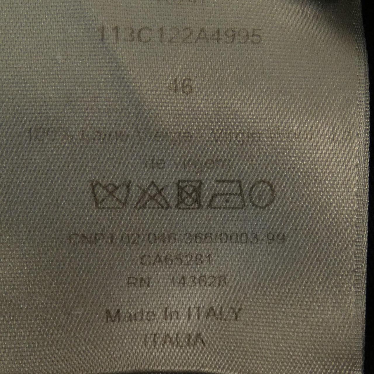 ディオール DIOR トラックパンツ 113C122A4995 パンツ