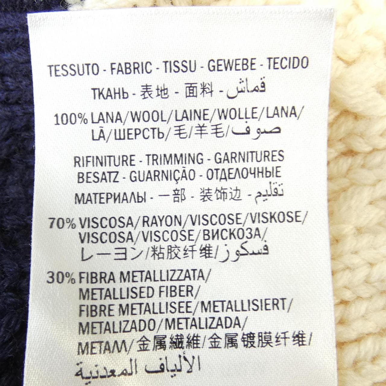 GUCCI 434363 X5D24针织