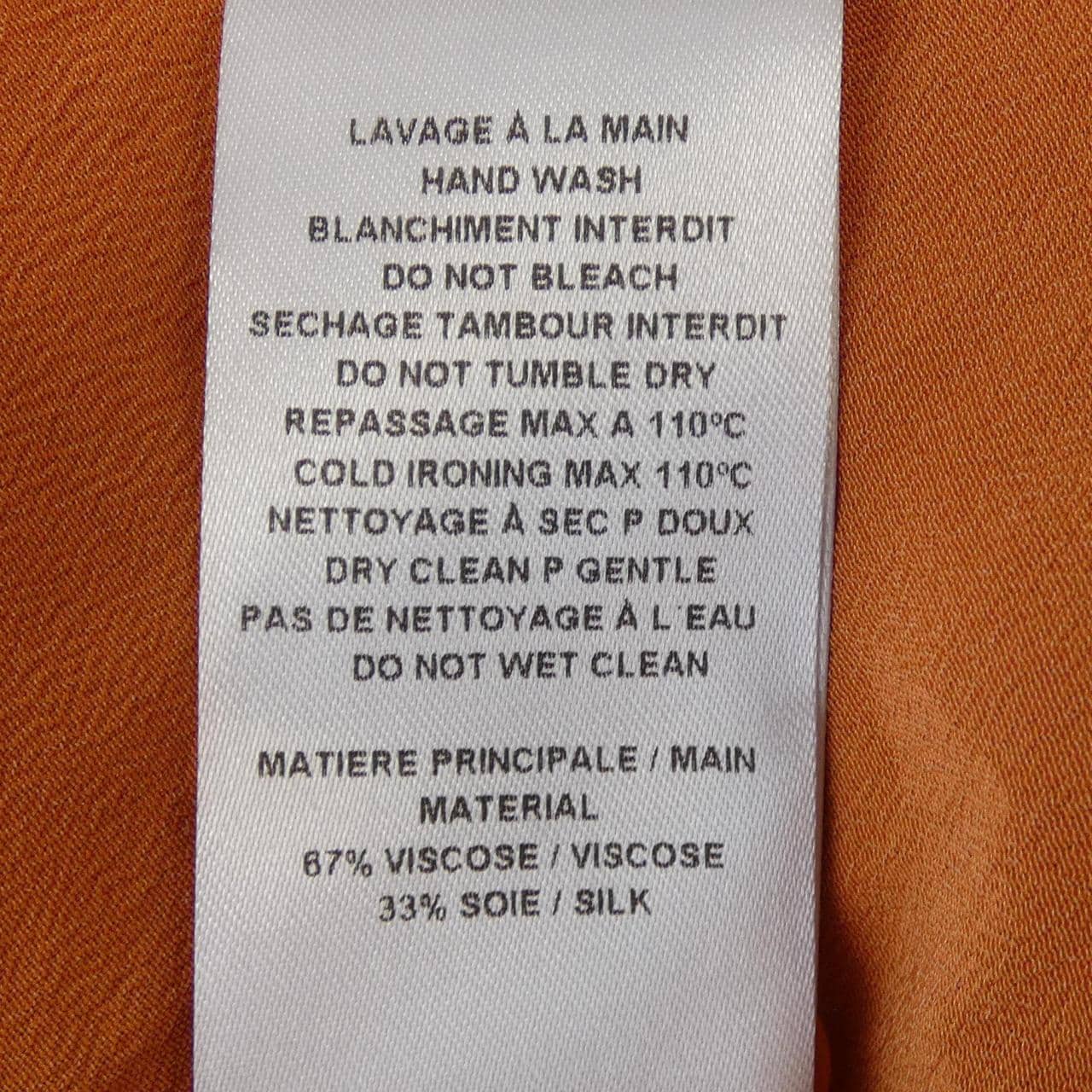 シーバイクロエ SEE BY CHLOE シャツ