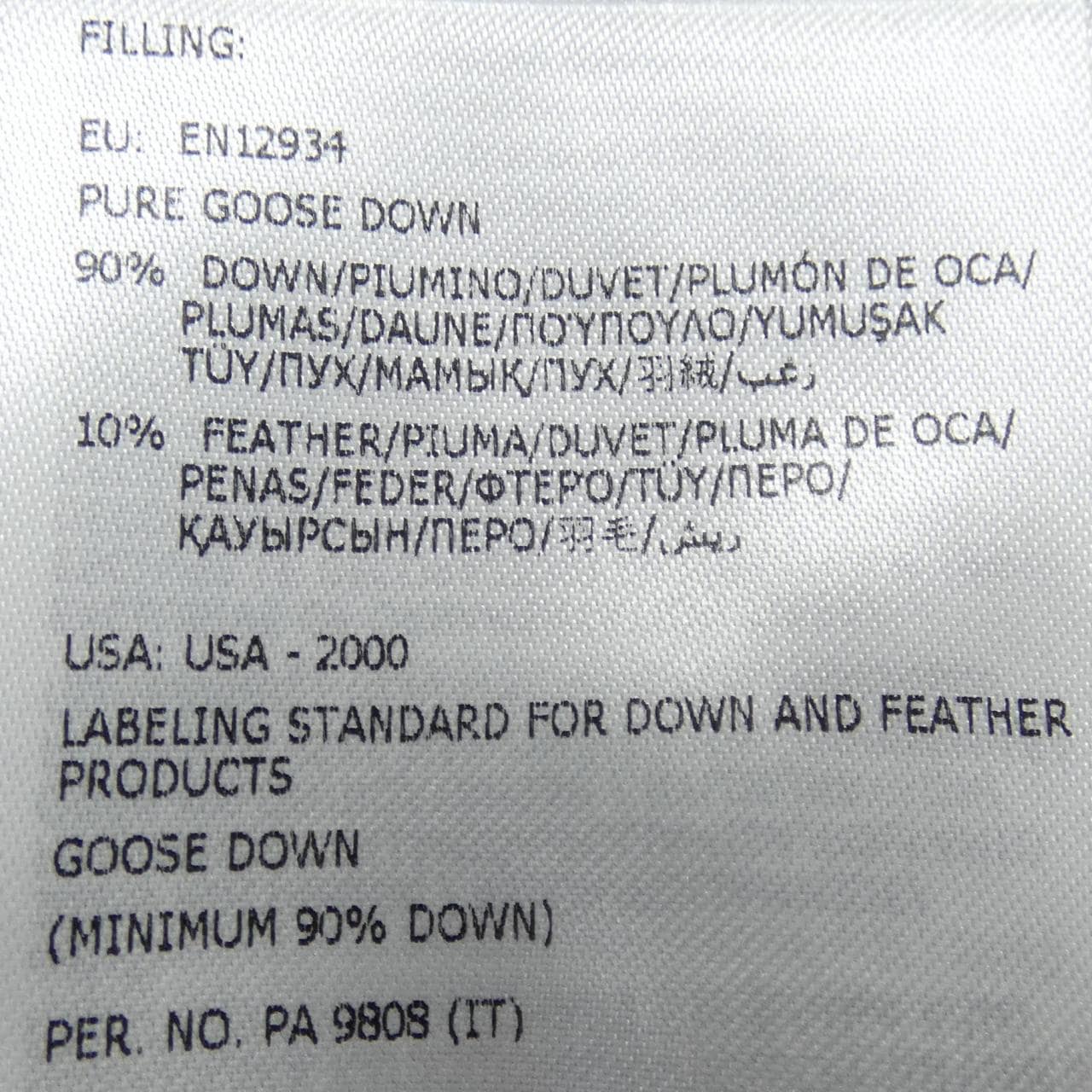 モンクレール MONCLER ダウンコート