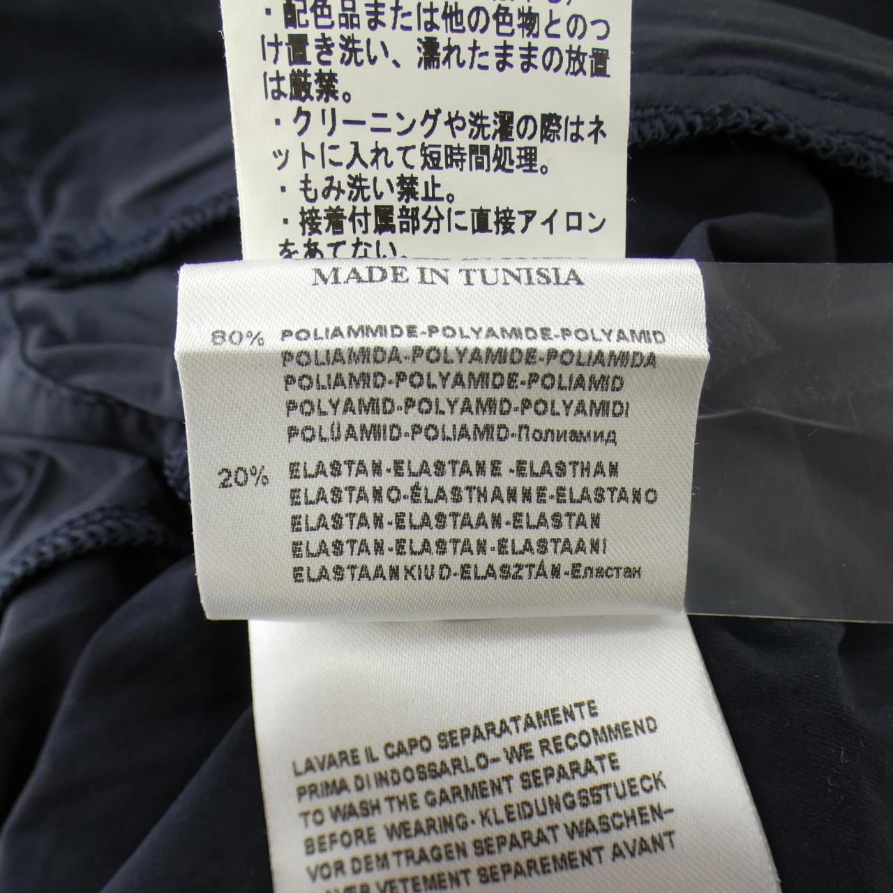 シェルボ CHERVO ブルゾン