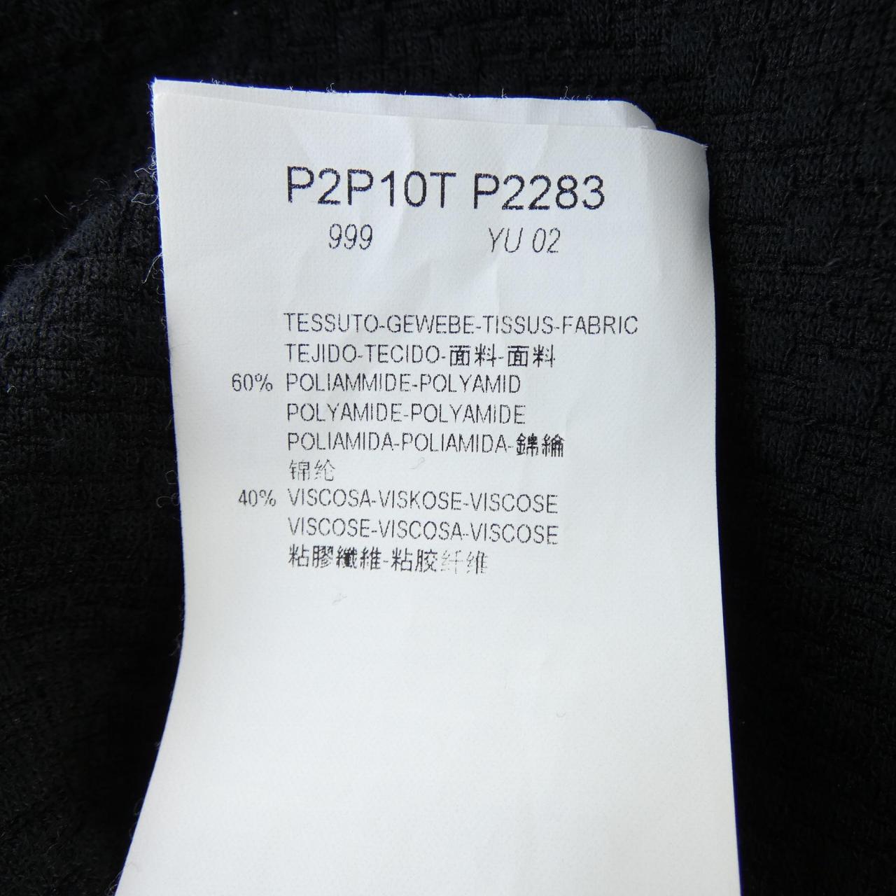 エンポリオアルマーニ EMPORIO ARMANI ショートパンツ