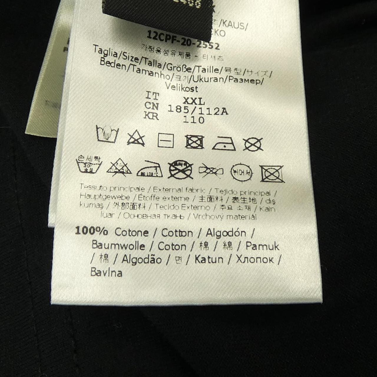 フェンディ FENDI FY0894 AFRK Tシャツ