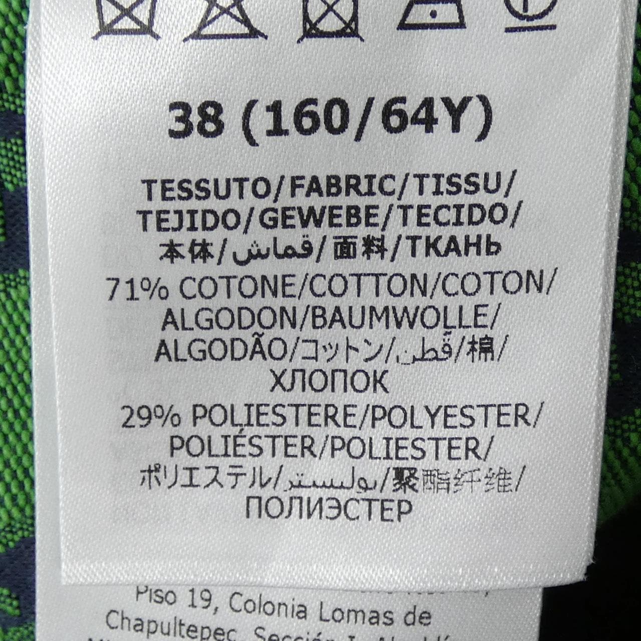 グッチ GUCCI 663813 ZAF4S ショートパンツ