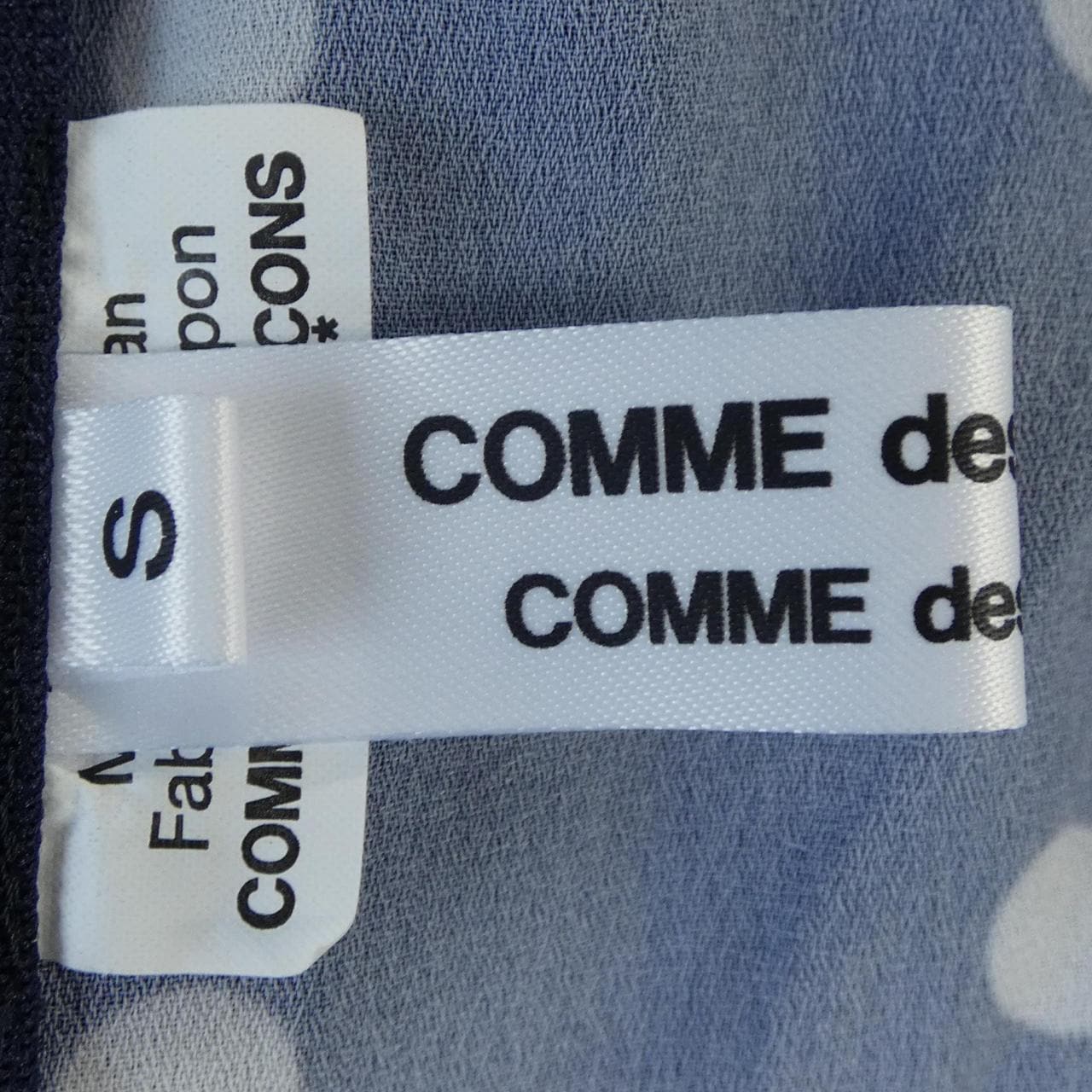 コムデギャルソン COMME des GARCONS RH-B003 トップス