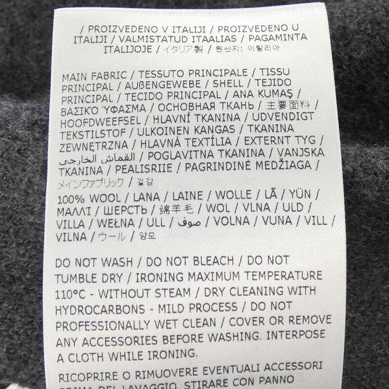 ジルサンダー JIL SANDER J02MA0248 スカート