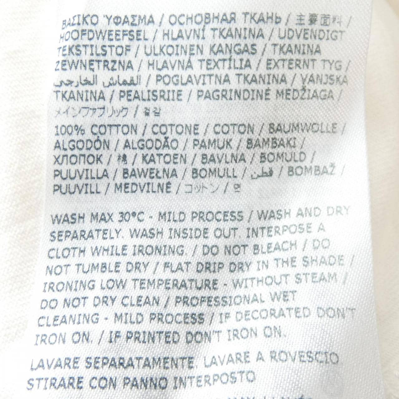 エムエムシックス MM6 SH2GC0026 UNISEX Tシャツ