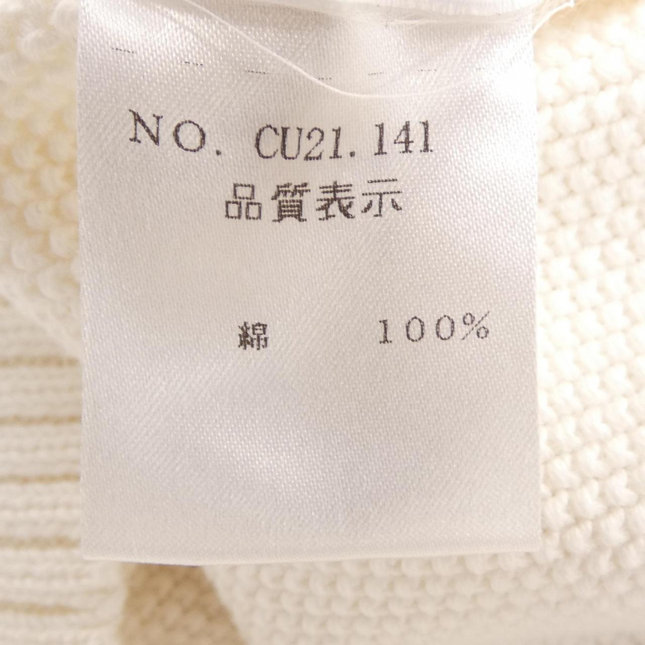クルチアーニ Cruciani ニット