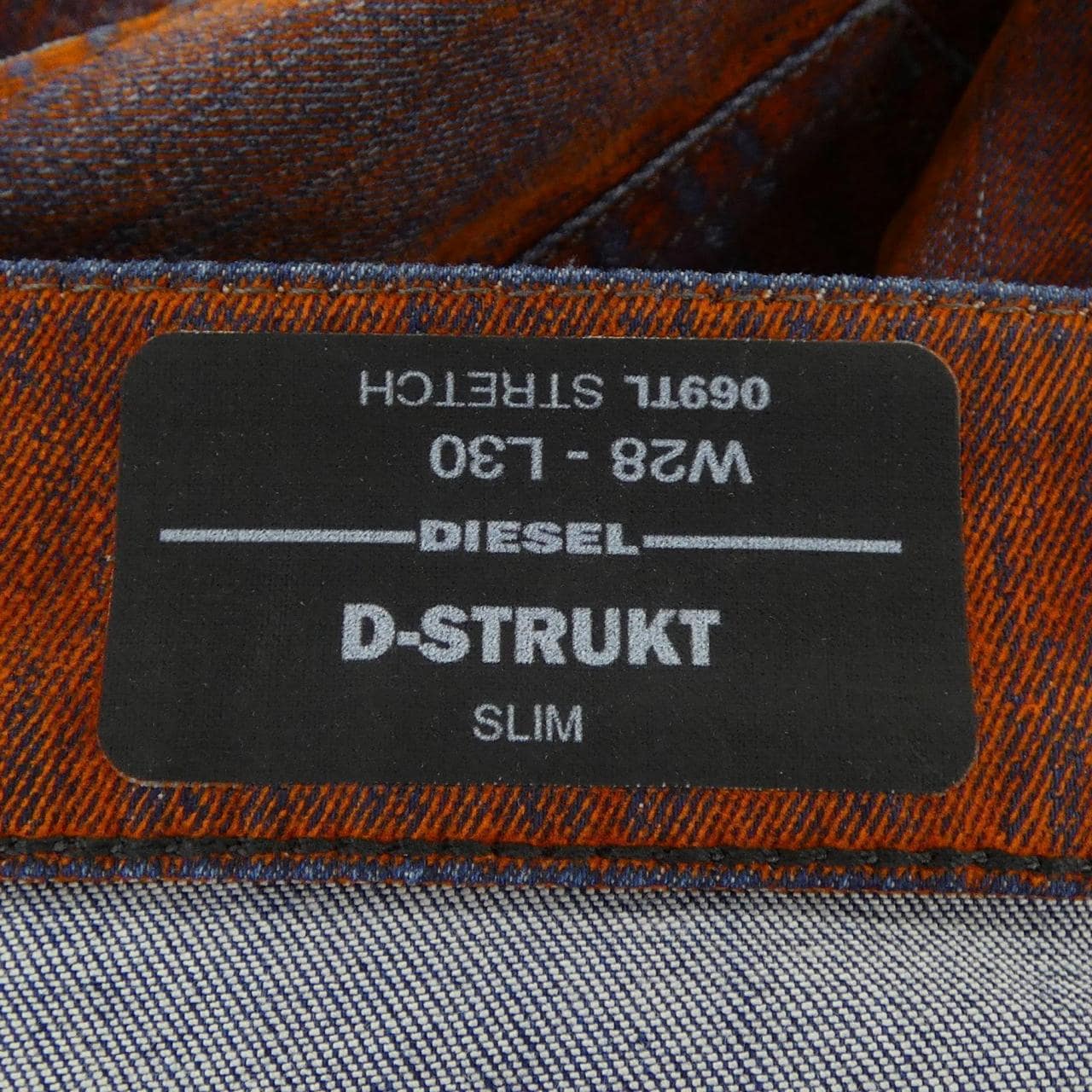 ディーゼル DIESEL パンツ