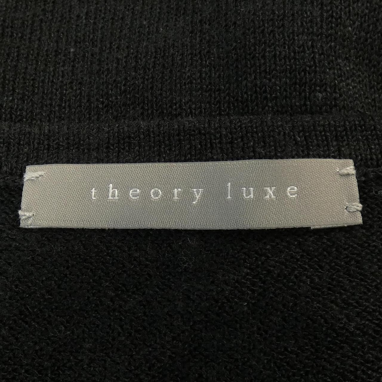 セオリーリュクス Theory luxe ベスト
