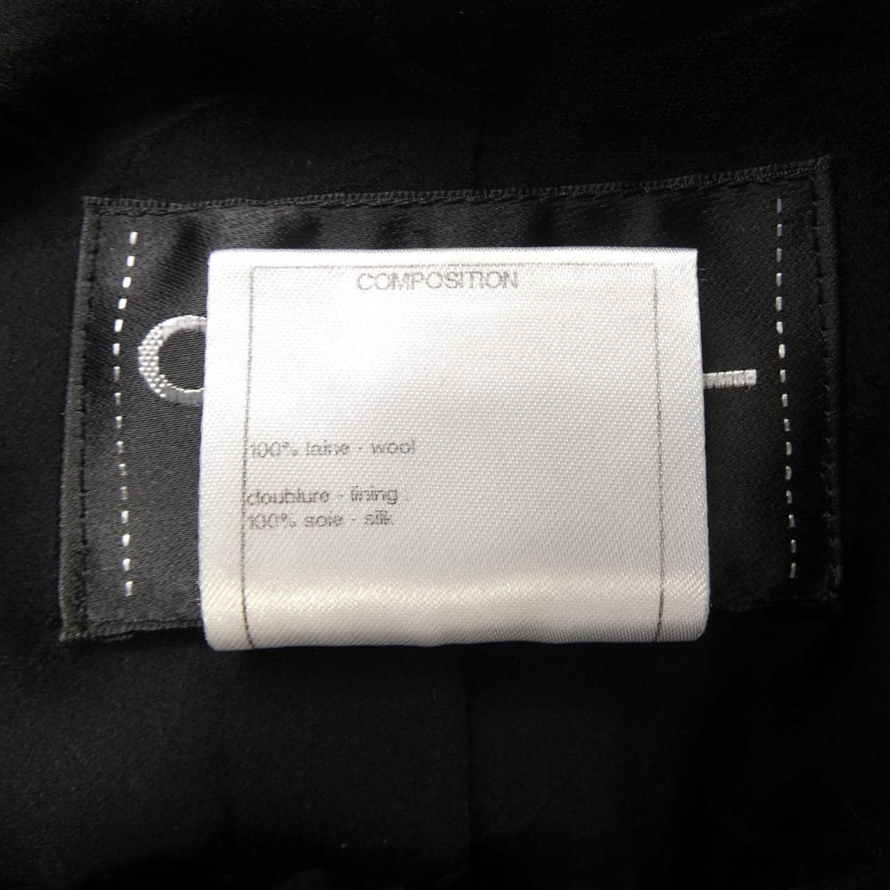 シャネル CHANEL ジャケット