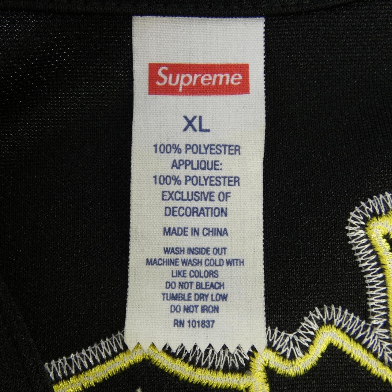 シュプリーム SUPREME CHOSEN ONE BASEBALL JERS シャツ