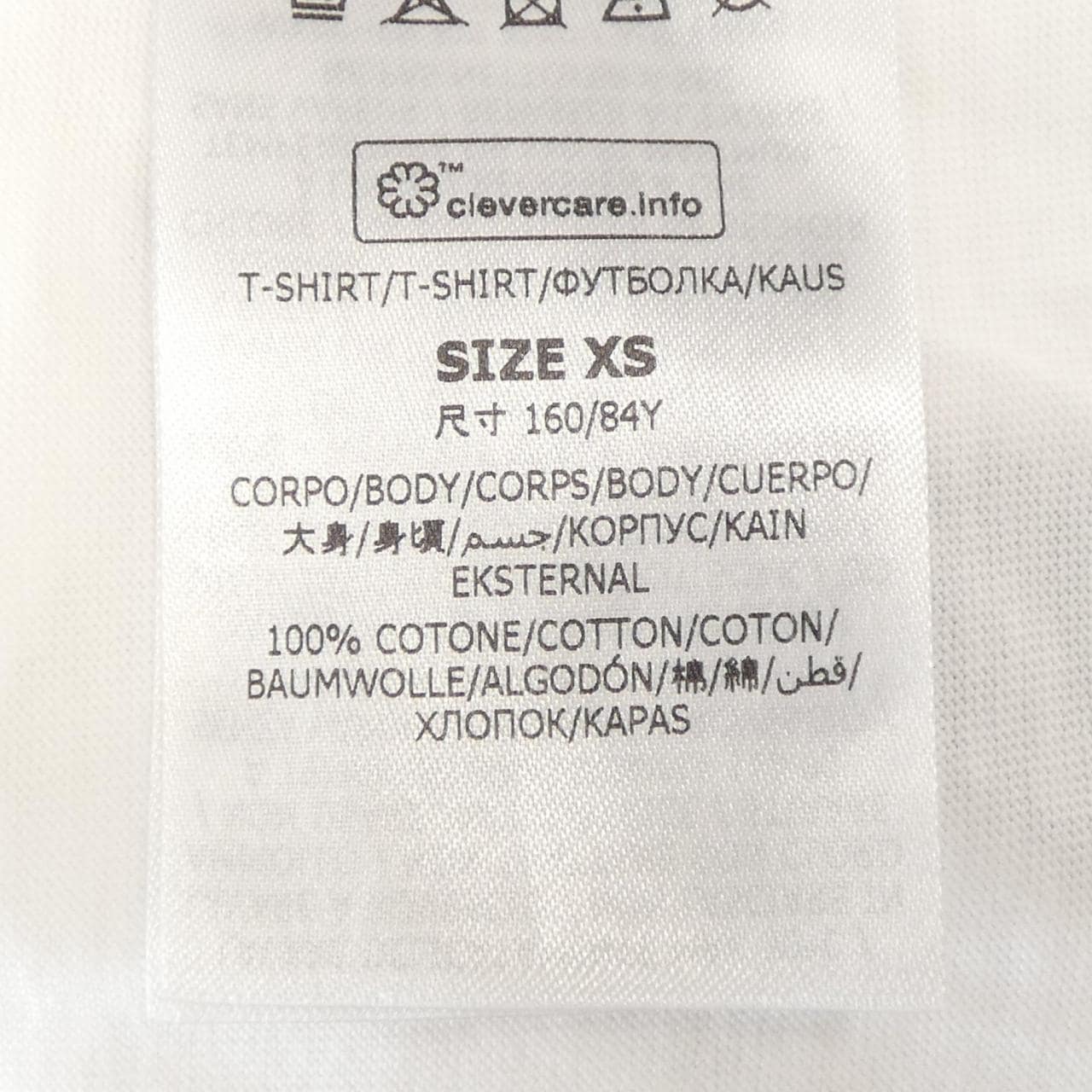 ステラマッカートニー STELLA MCCARTNEY 6J0158 3SPZ55 Tシャツ
