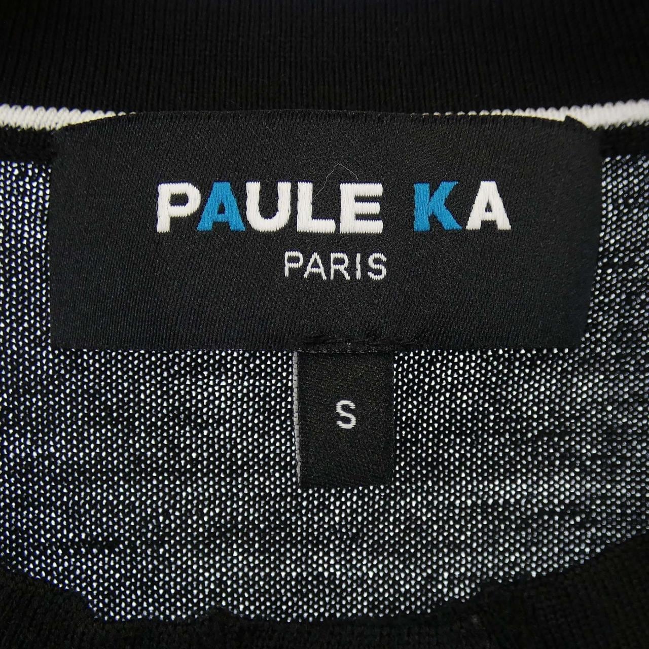 ポールカ PAULE KA カーディガン