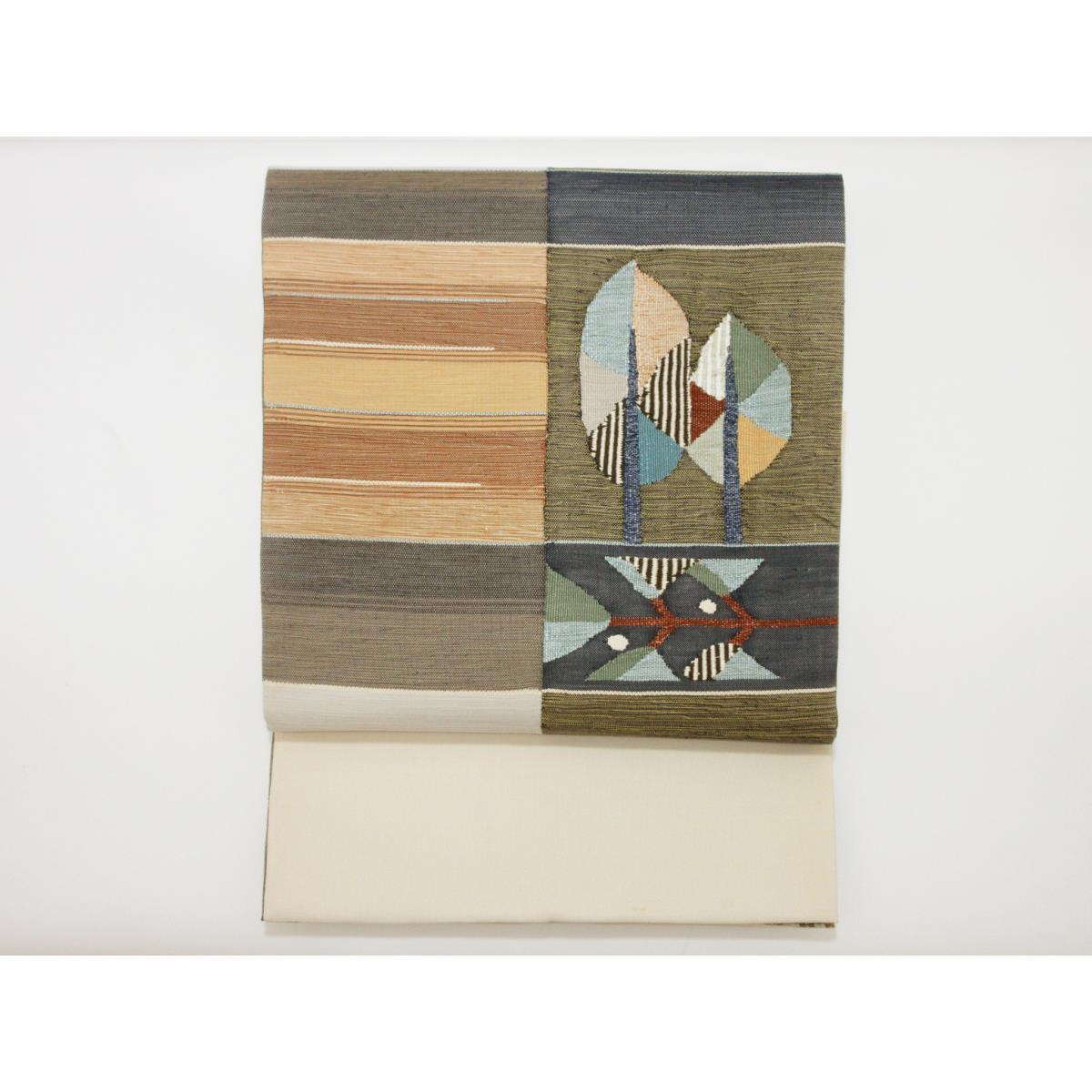 Fukuro obi reversible