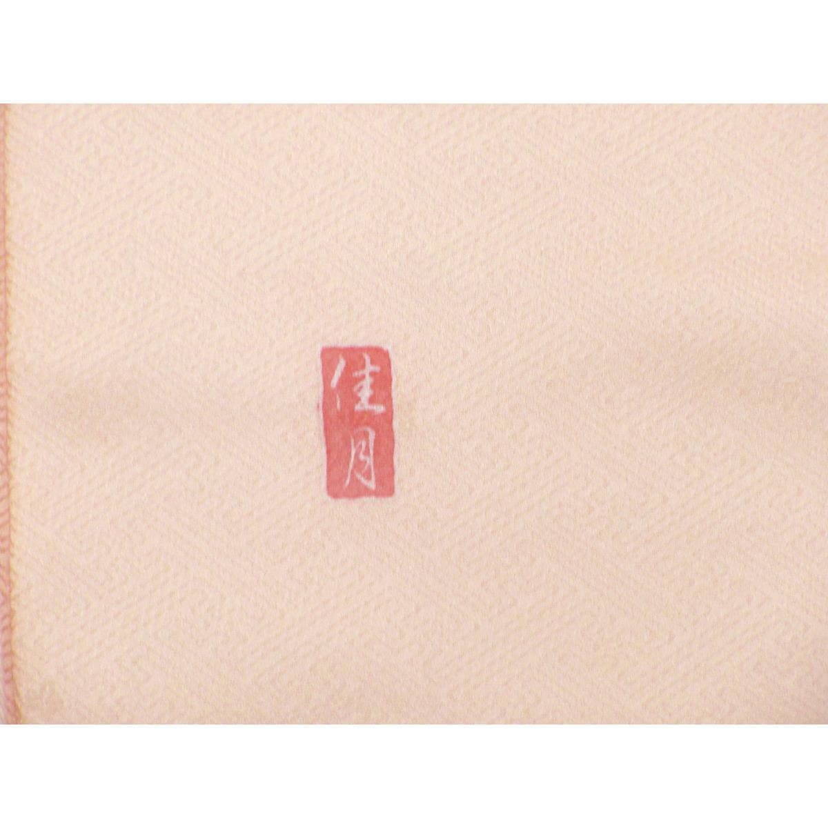 【未使用品】訪問着　友禅金彩加工　刺繍入り　Ｓサイズ