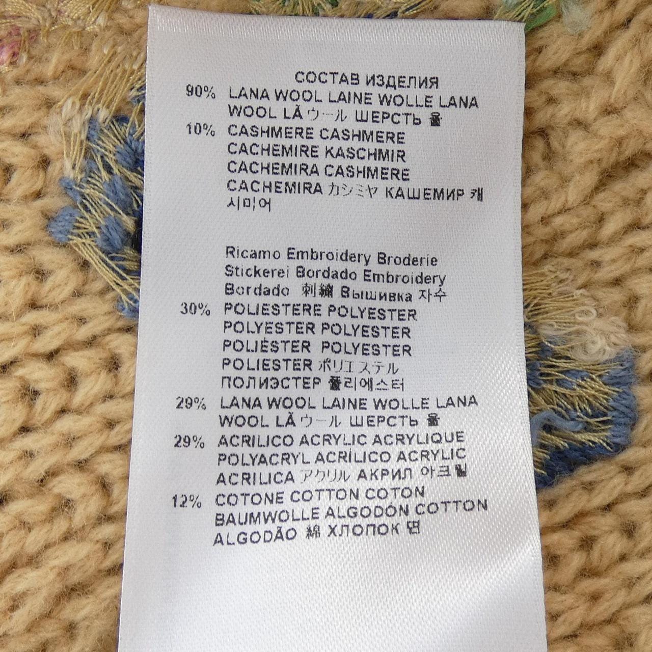 エトロ ETRO エンブロイダリー WRKP0007 カーディガン