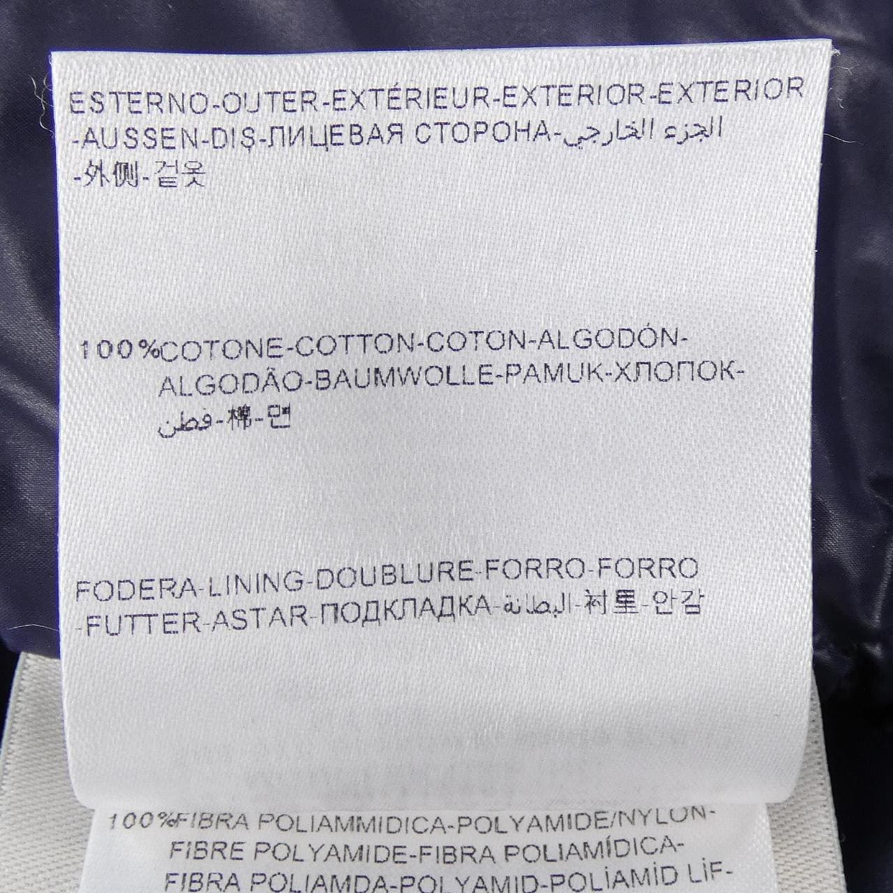 モンクレール MONCLER GERARD ダウンベスト